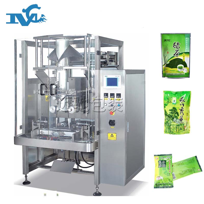茶（chá）葉卷（juàn）膜包裝機（jī）
