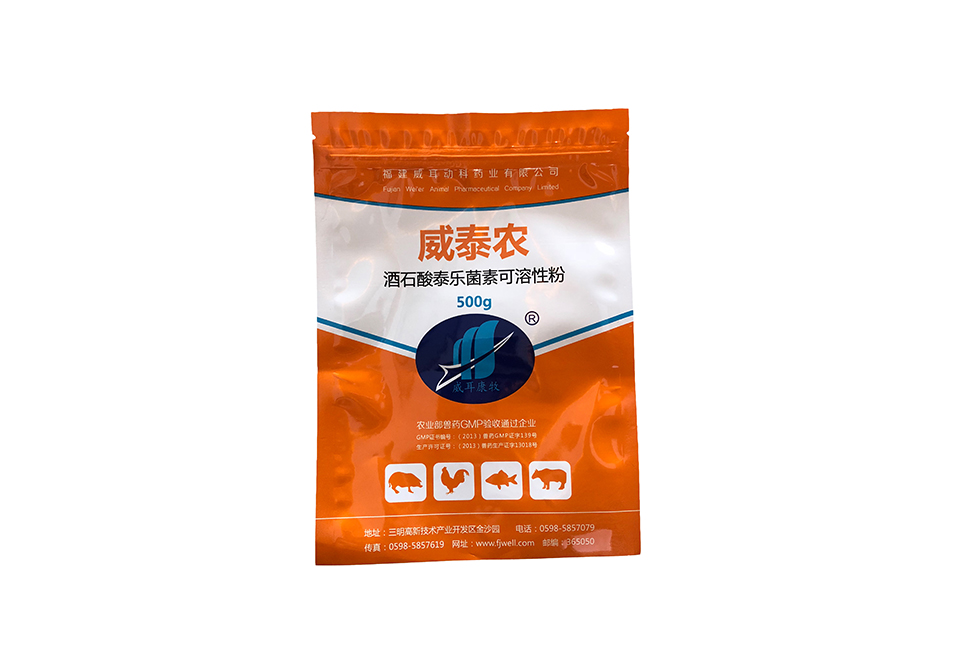 產（chǎn）品圖片