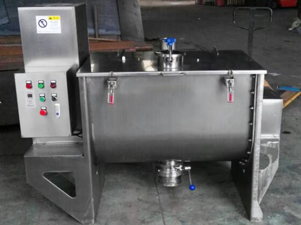 混（hún）合機