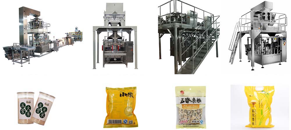 糧食包裝機