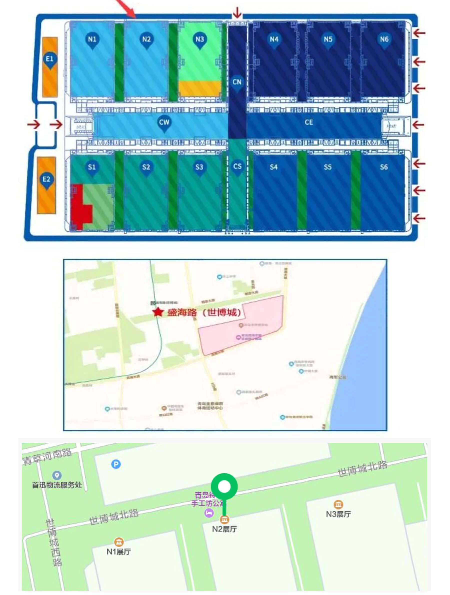 中國國際製藥機（jī）械博覽會（huì）